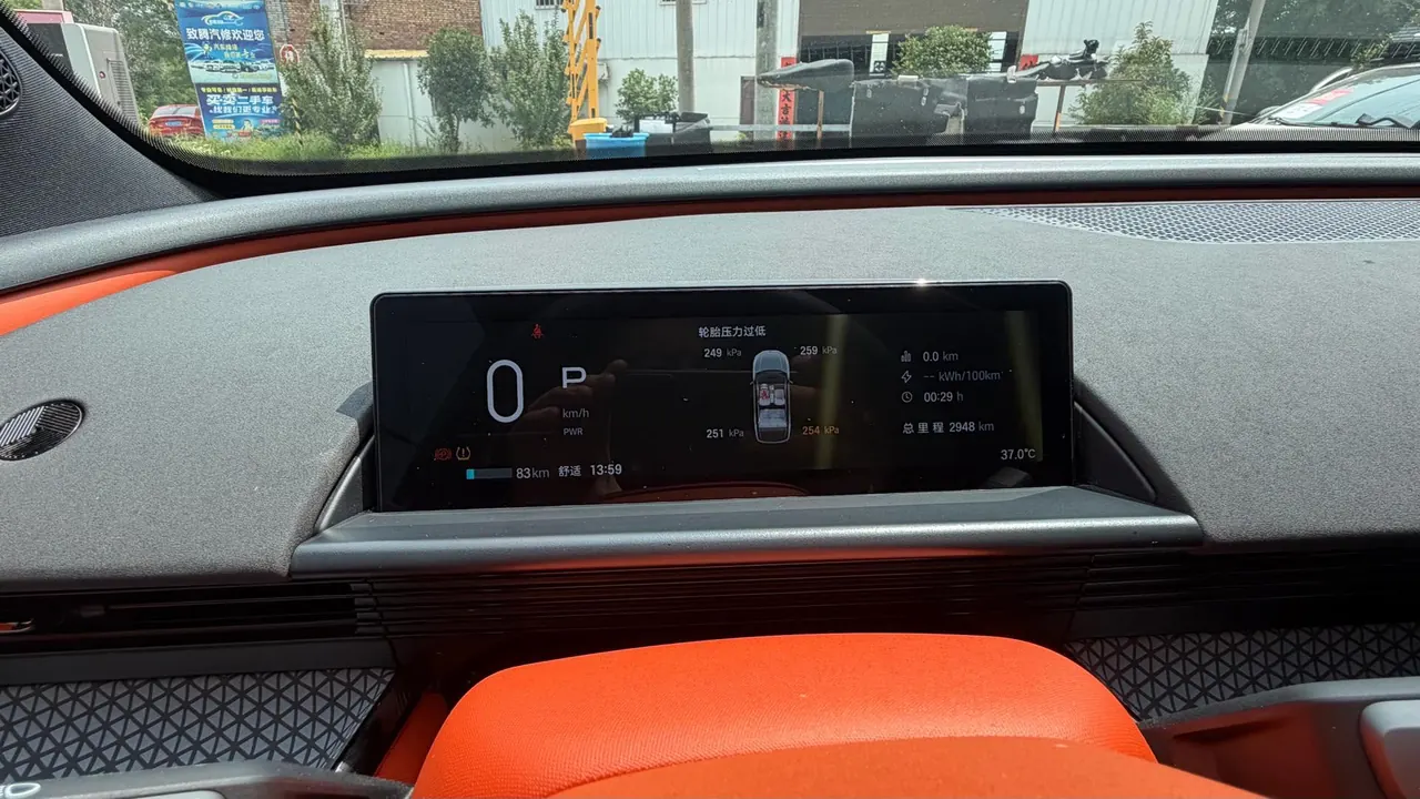 Toyota 2026 Platinum Intelligence 3X 520 Pro Knight Edition Automatic Gear 9