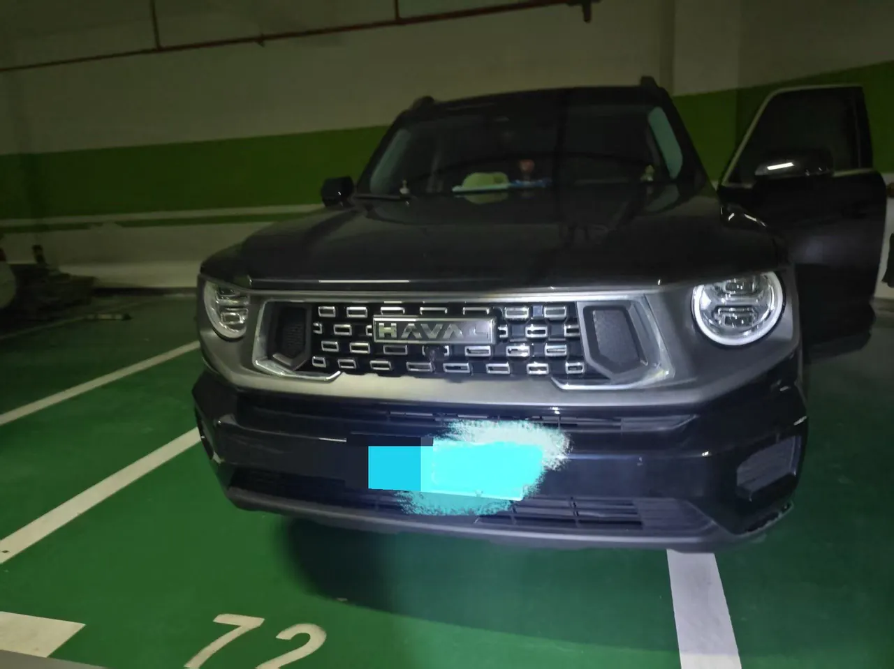 Haval 2023 big dog 2.0T two-wheel drive Chaoye version Plus automatic gear 2