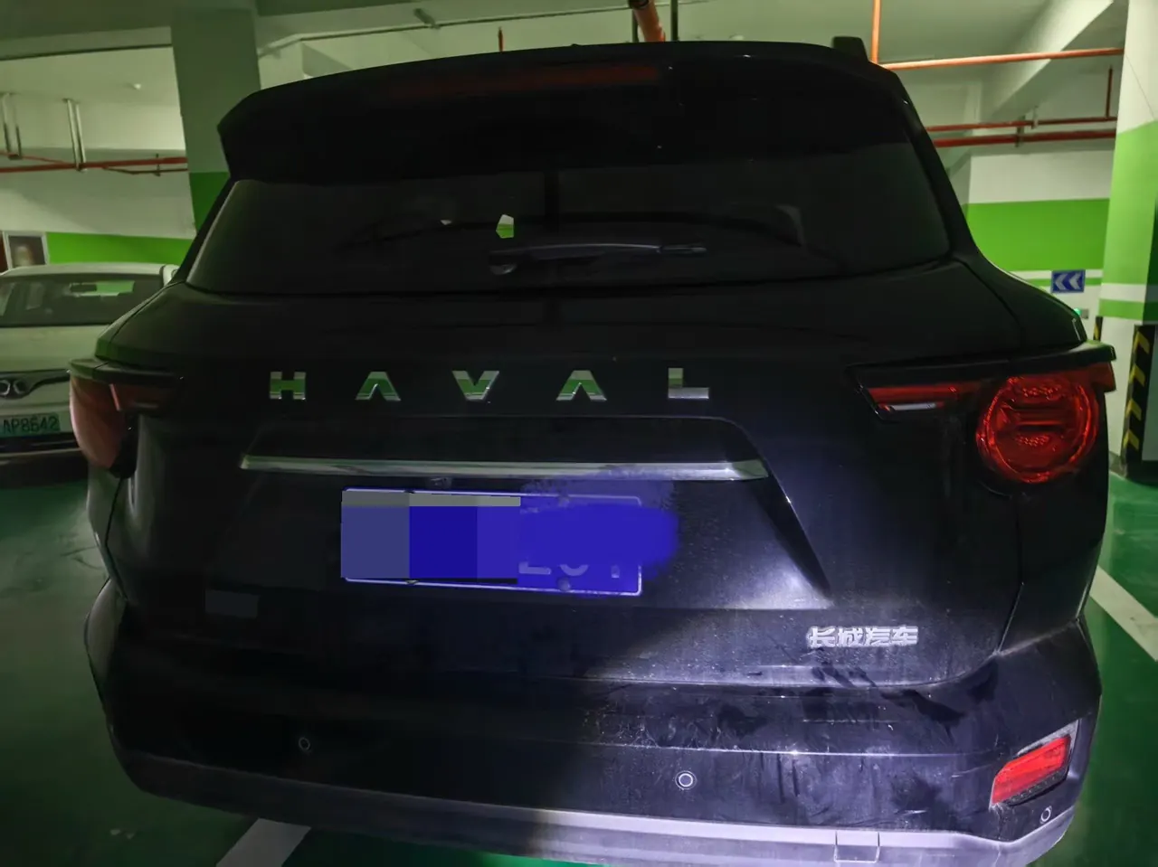 Haval 2023 big dog 2.0T two-wheel drive Chaoye version Plus automatic gear 5