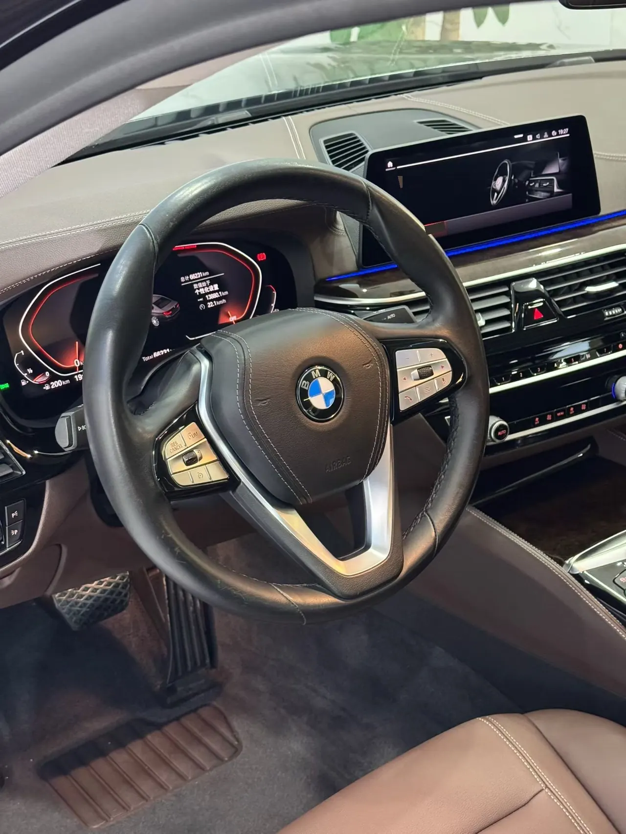BMW 5 Series 2020 525Li 2.0T Luxury Suit Automatic Gear 7