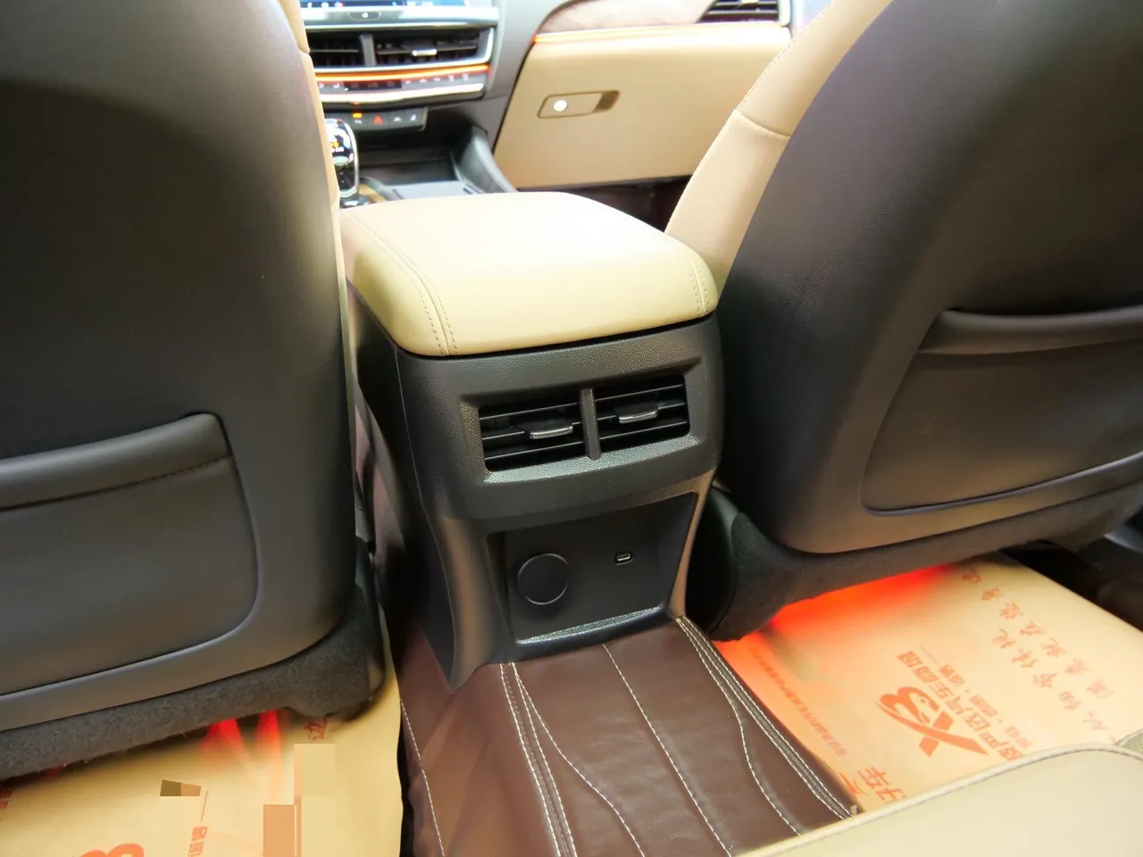 Cadillac 2024 CT5 2.0T 28T honorable automatic gear 4