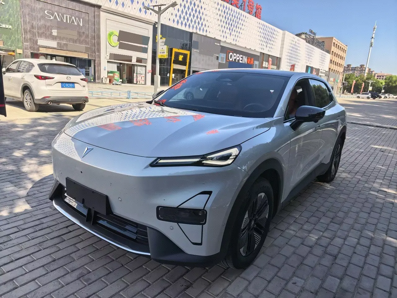 Open image lightbox: ChangAn Deepal 2026 S 05 520Max Pure Electric Automatic Gear