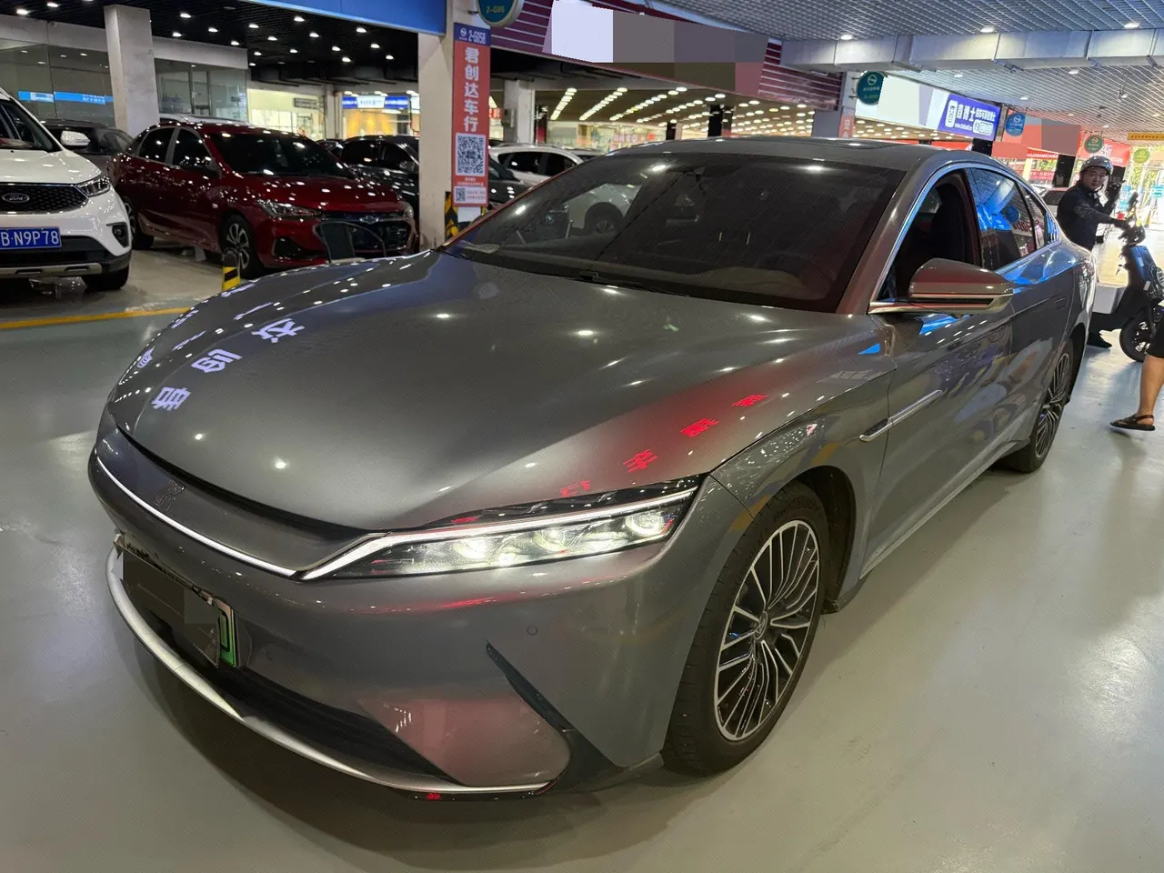 Open image lightbox: BYD 2020 Han Super Long Endurance Deluxe Automatic Transmission