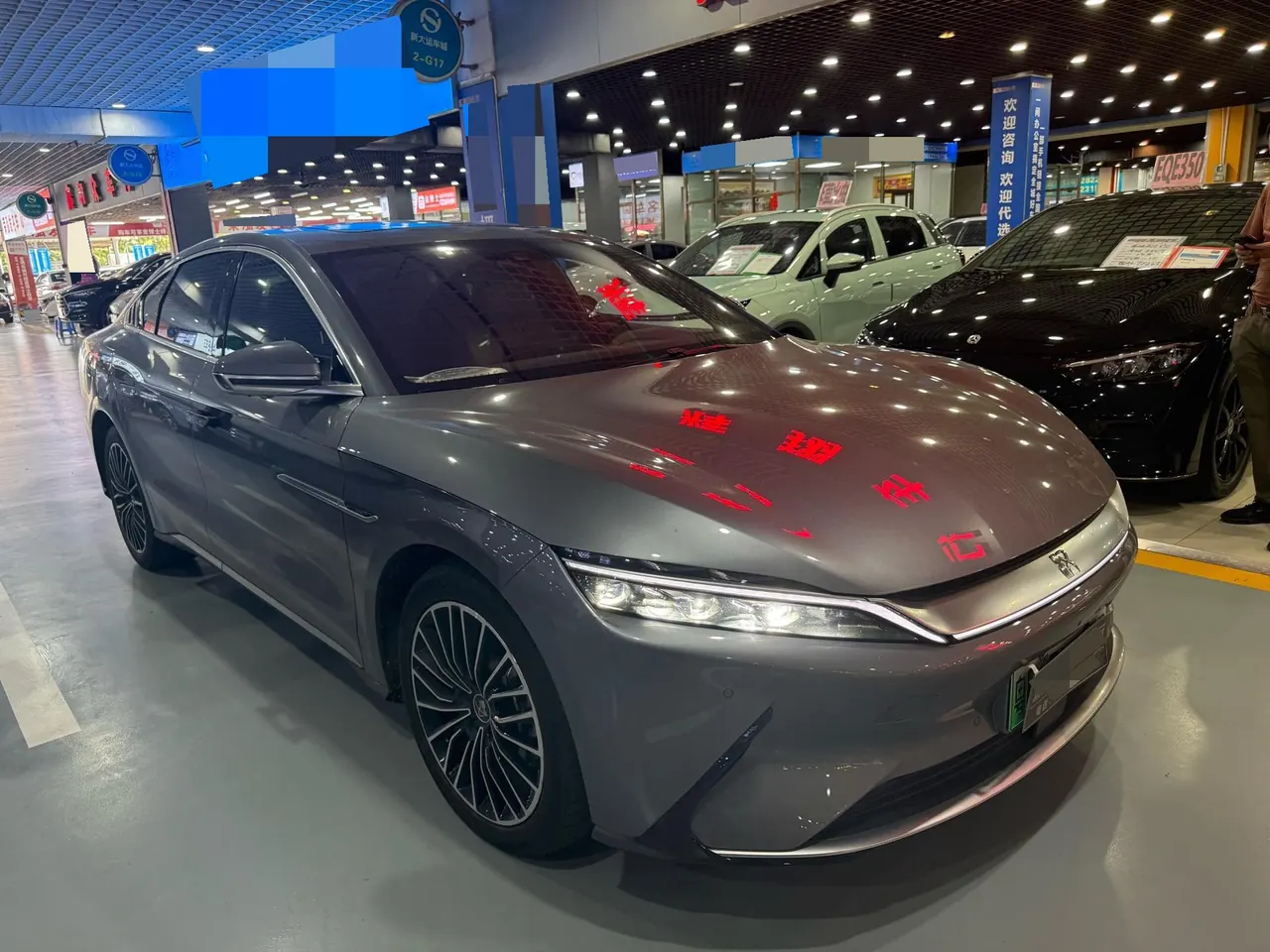 BYD 2020 Han Super Long Endurance Deluxe Automatic Transmission 3