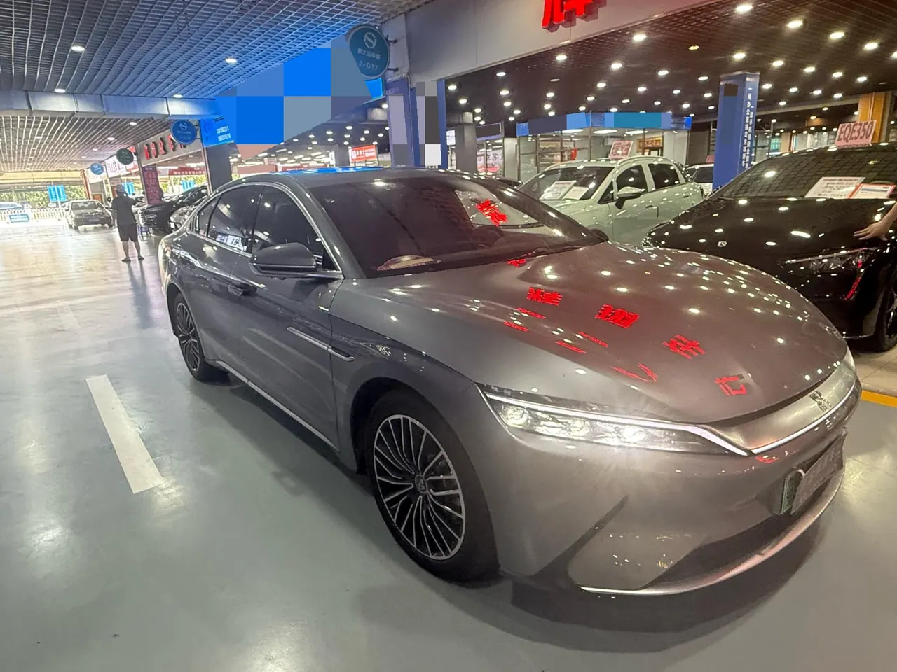 BYD 2020 Han Super Long Endurance Deluxe Automatic Transmission 8