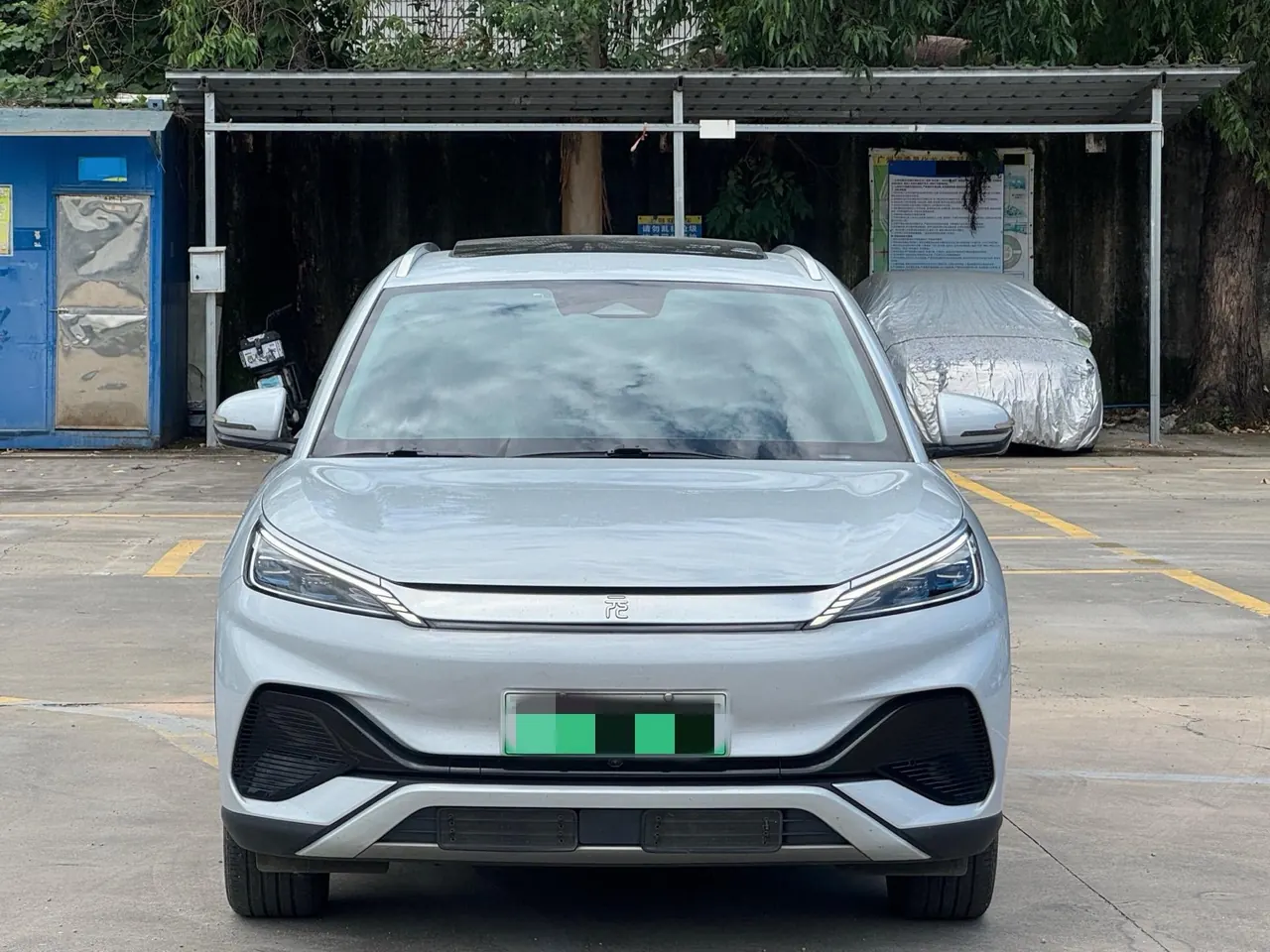 BYD Yuan PLUS 2022 Yuan PLUS 510KM Flagship Automatic Gear 2