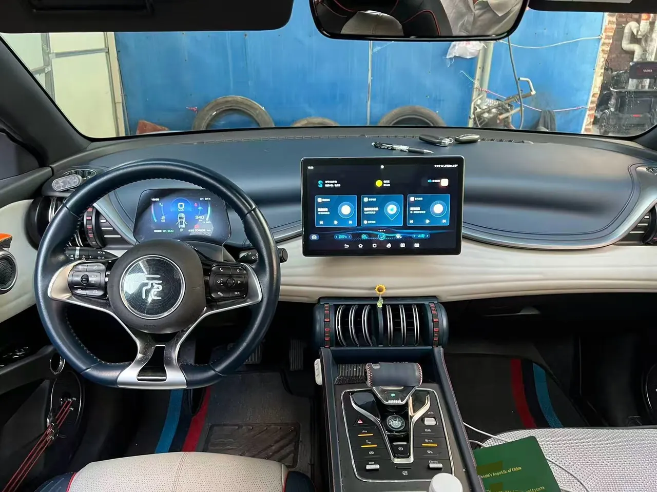BYD Yuan PLUS 2022 Yuan PLUS 510KM Flagship Automatic Gear 5