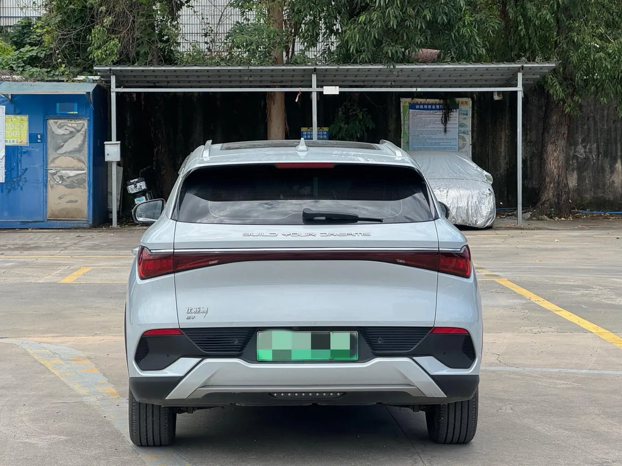 BYD Yuan PLUS 2022 Yuan PLUS 510KM Flagship Automatic Gear 8