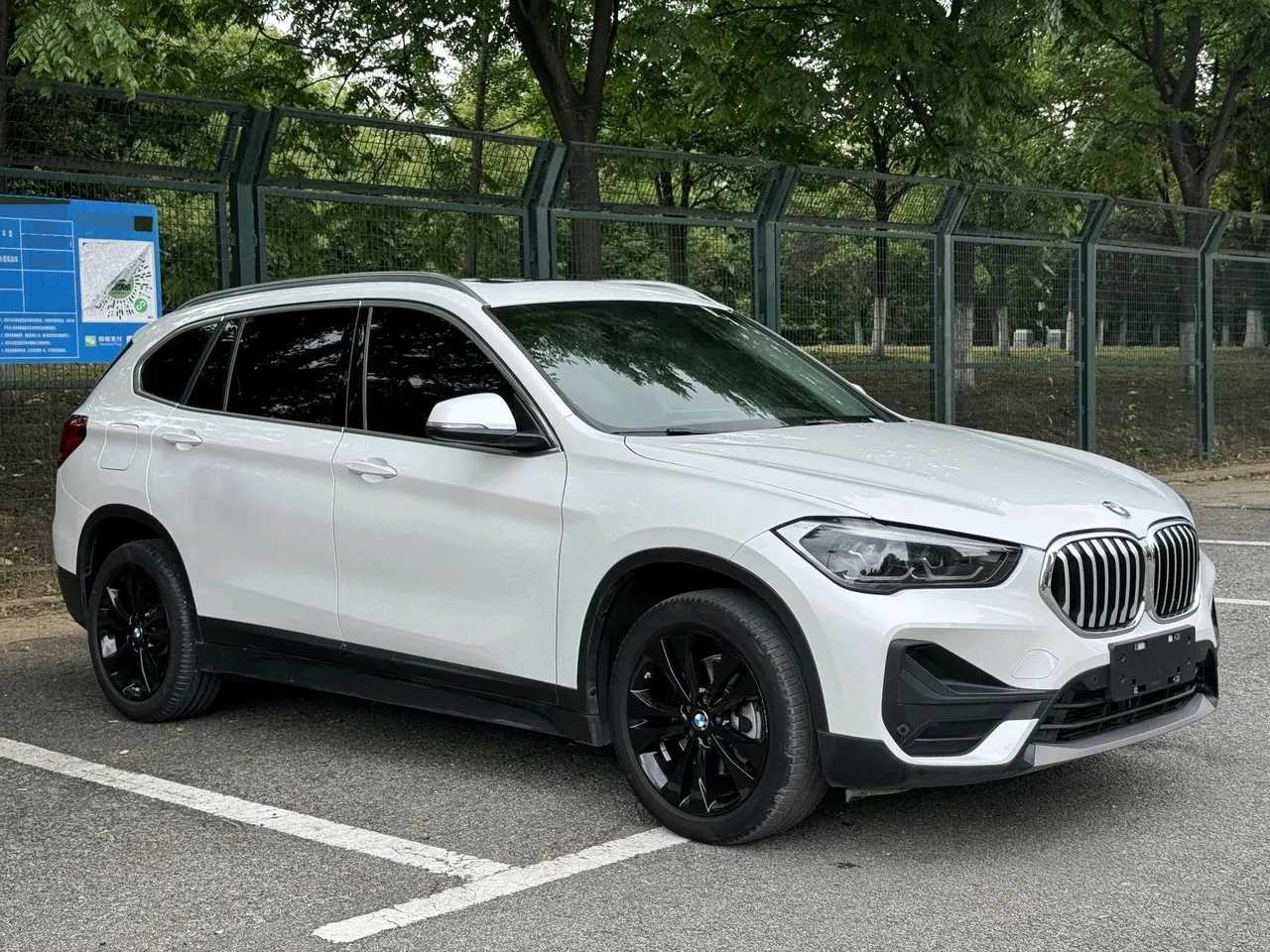 BMW 2021 X1 sDrive20Li 1.5T fashion automatic gear 2