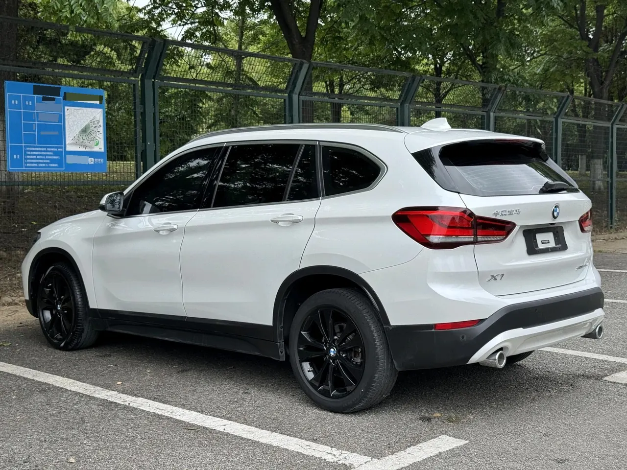 BMW 2021 X1 sDrive20Li 1.5T fashion automatic gear 5
