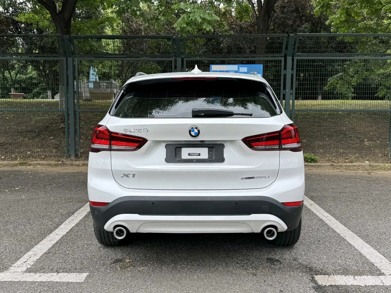 BMW 2021 X1 sDrive20Li 1.5T fashion automatic gear 6