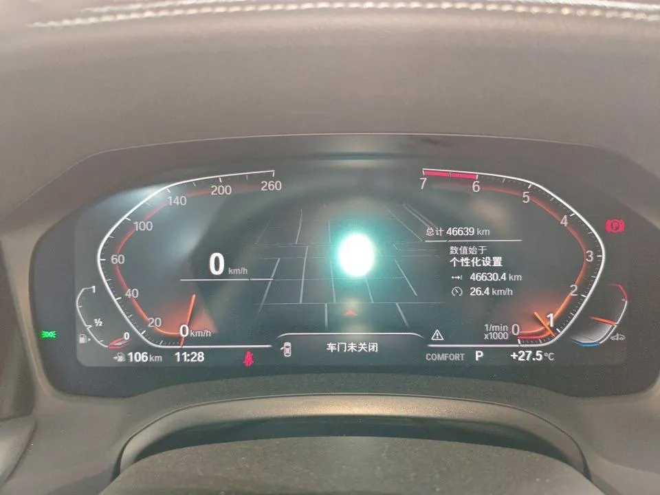 BMW 3 Series 2021 320Li 2.0T M Sports Suit (Modified) Automatic Gear 8