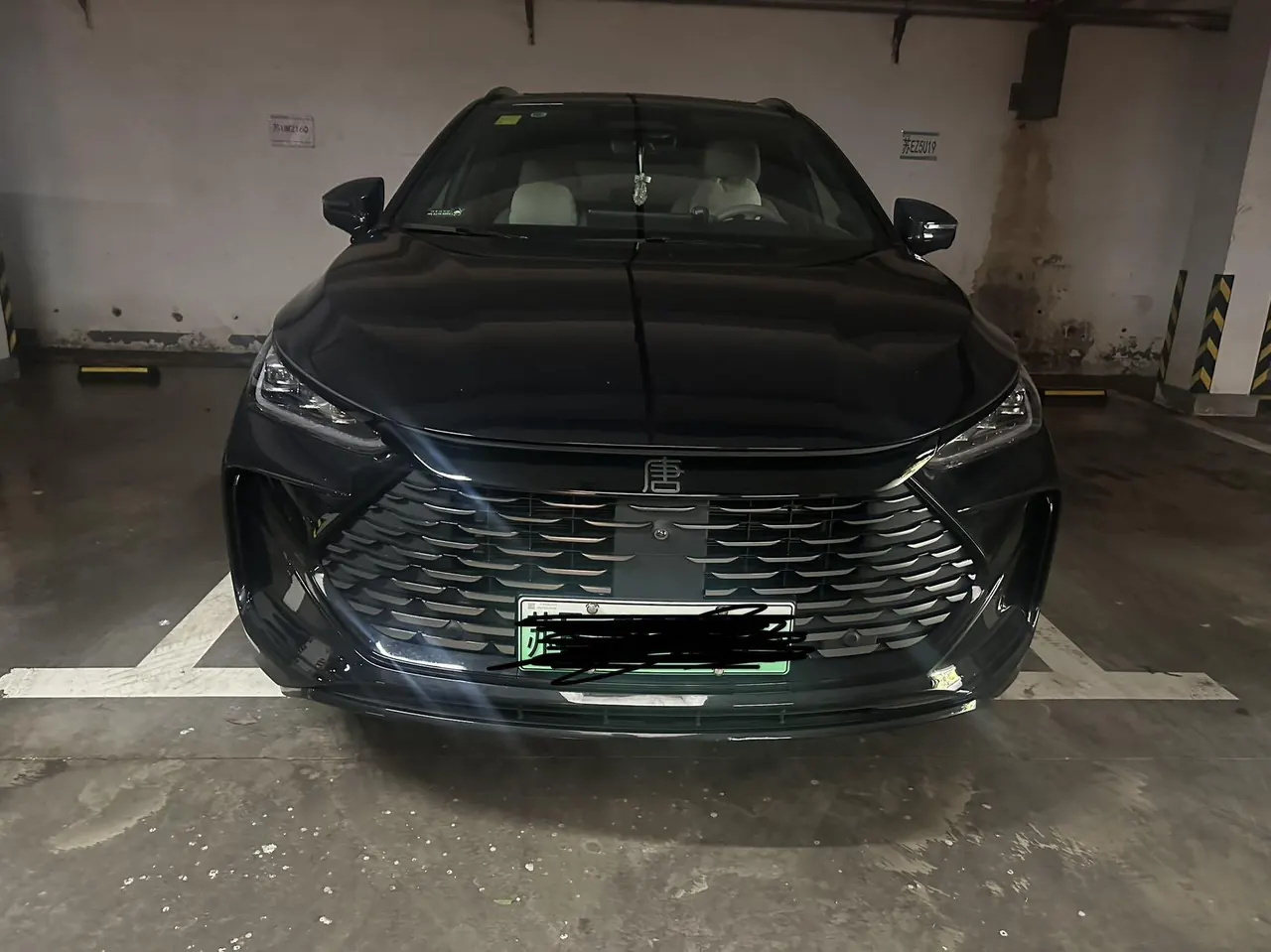 BYD Tang New Energy 2025 Tang DM-i 1.5T Stepless Smart Driving Edition 175KM Honorable Automatic Gear 2