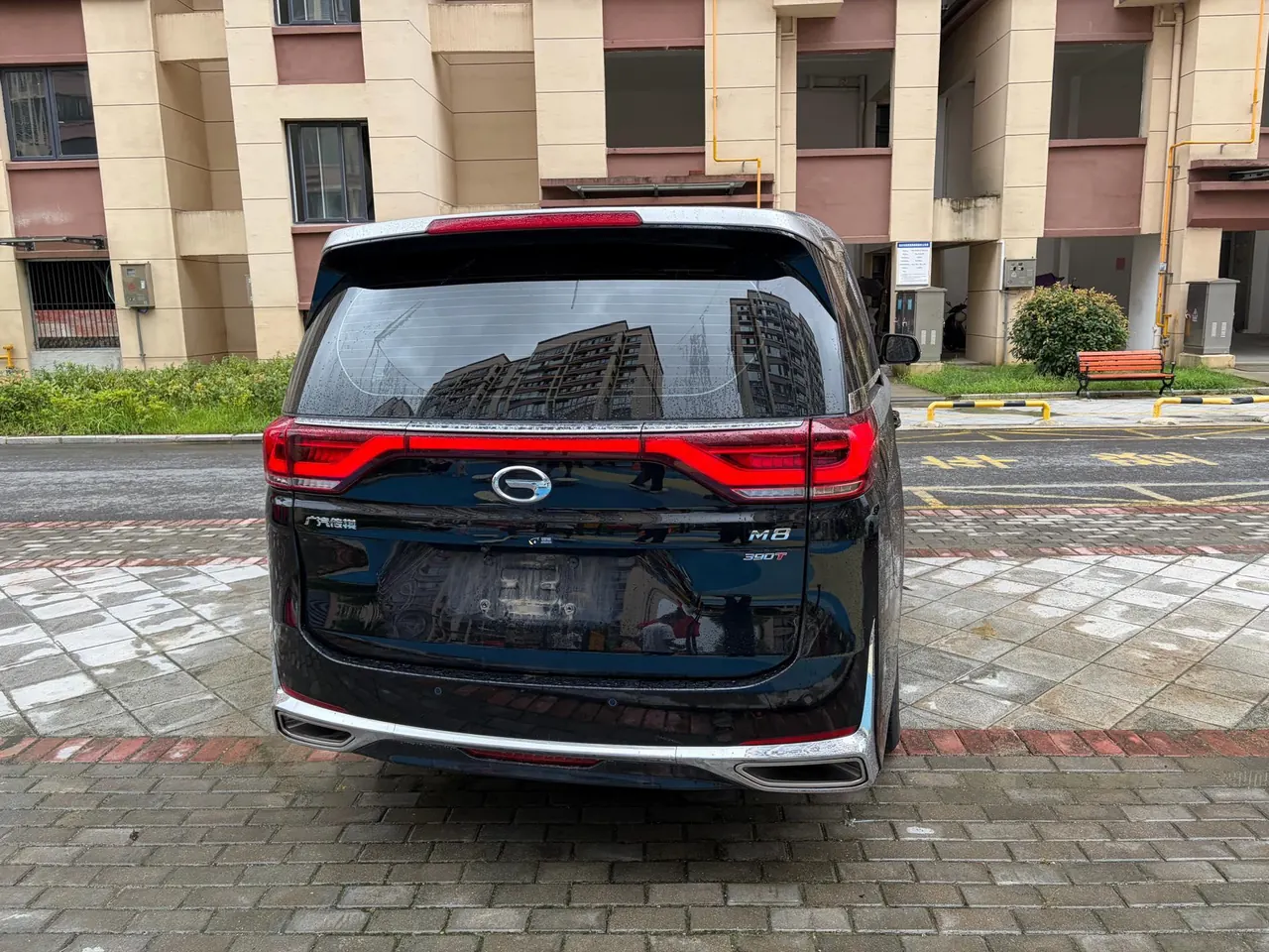 Chuanqi 2021 M8 2.0T 390T Lingxiu Series Deluxe Edition Automatic Gear 5