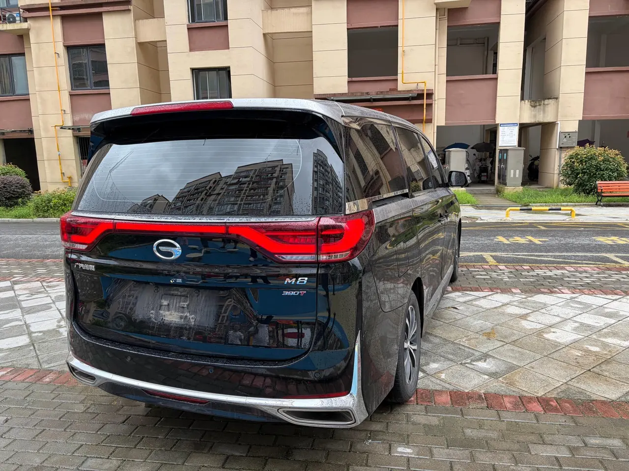 Chuanqi 2021 M8 2.0T 390T Lingxiu Series Deluxe Edition Automatic Gear 6
