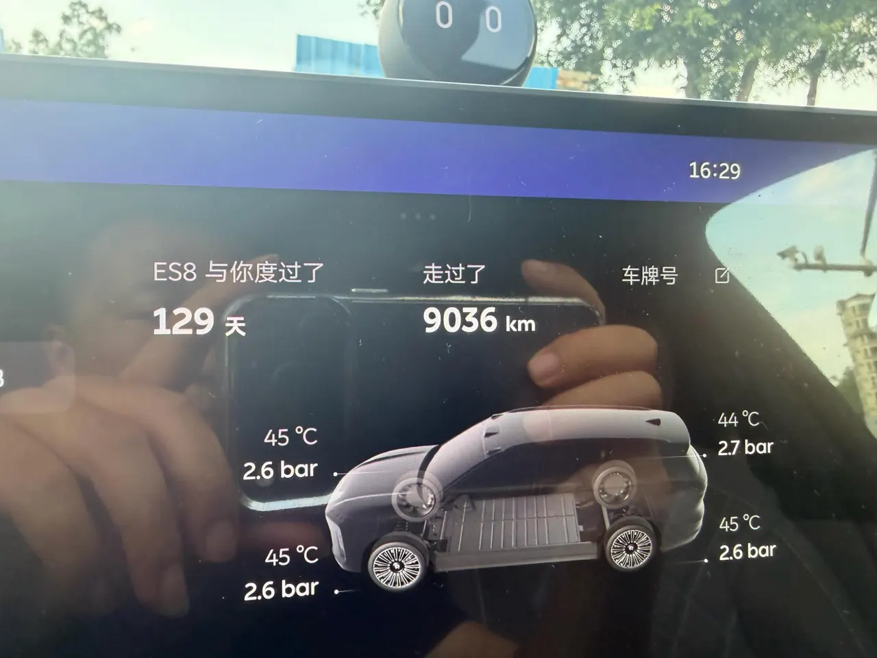 NIO 2026 ES8 7-seat executive deluxe automatic gear 7