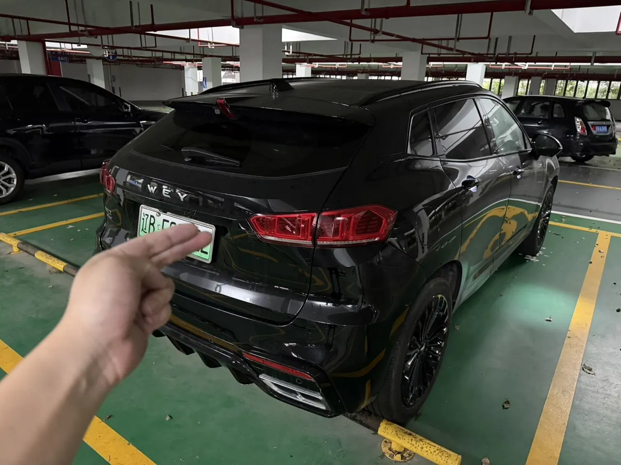 WEY VV7 New Energy 2020 VV7 PHEV 2.0T Flagship Automatic Gear 7