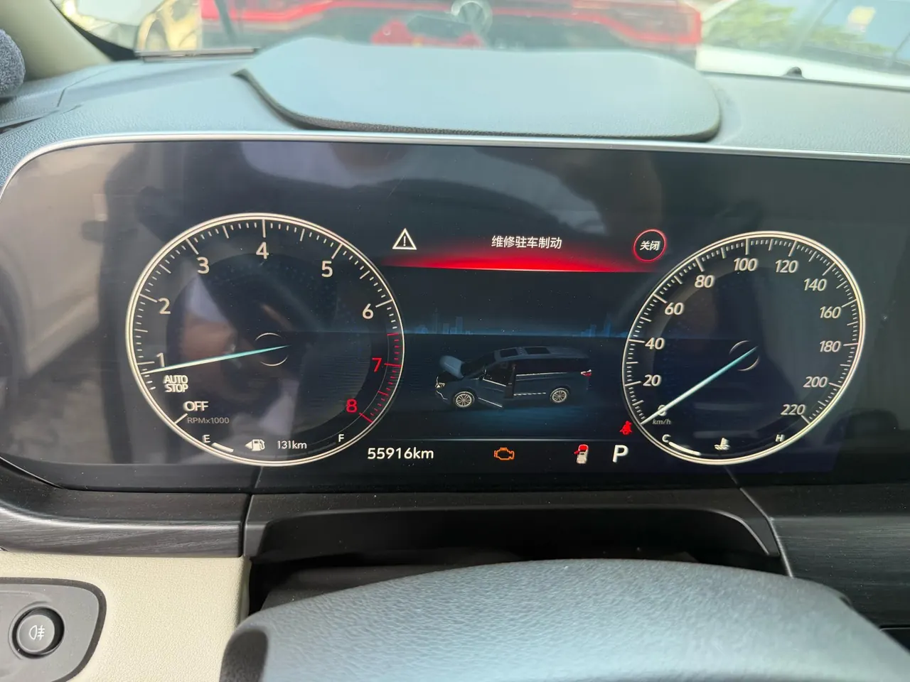 Buick 2022 GL8 ES Lu Zun 2.0T 653T Comfortable Automatic Gear 7