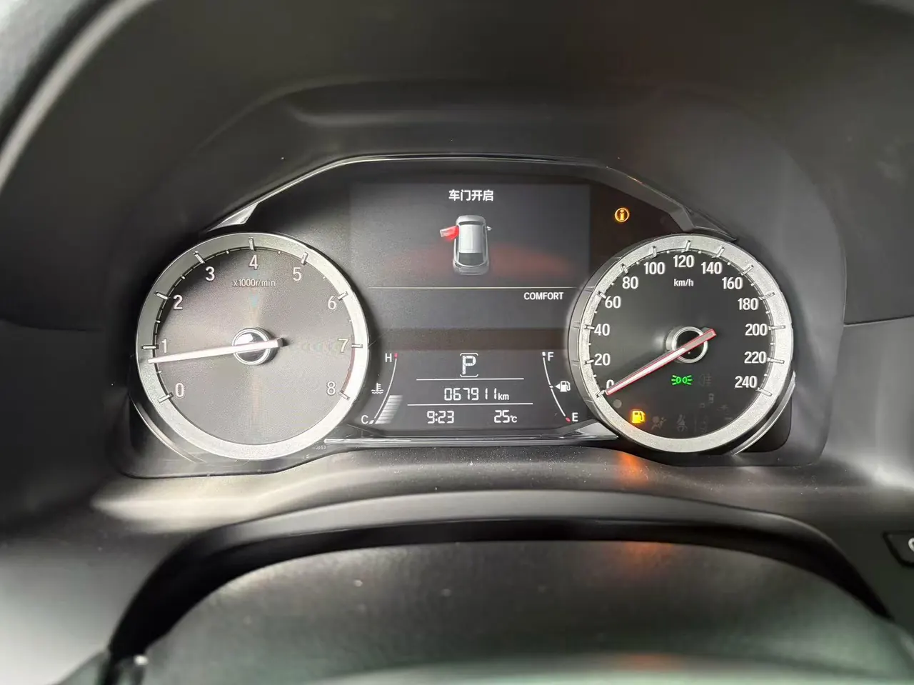 Honda 2020 UR-V 2.0T 370TURBO two-drive elegant version of automatic gear 6