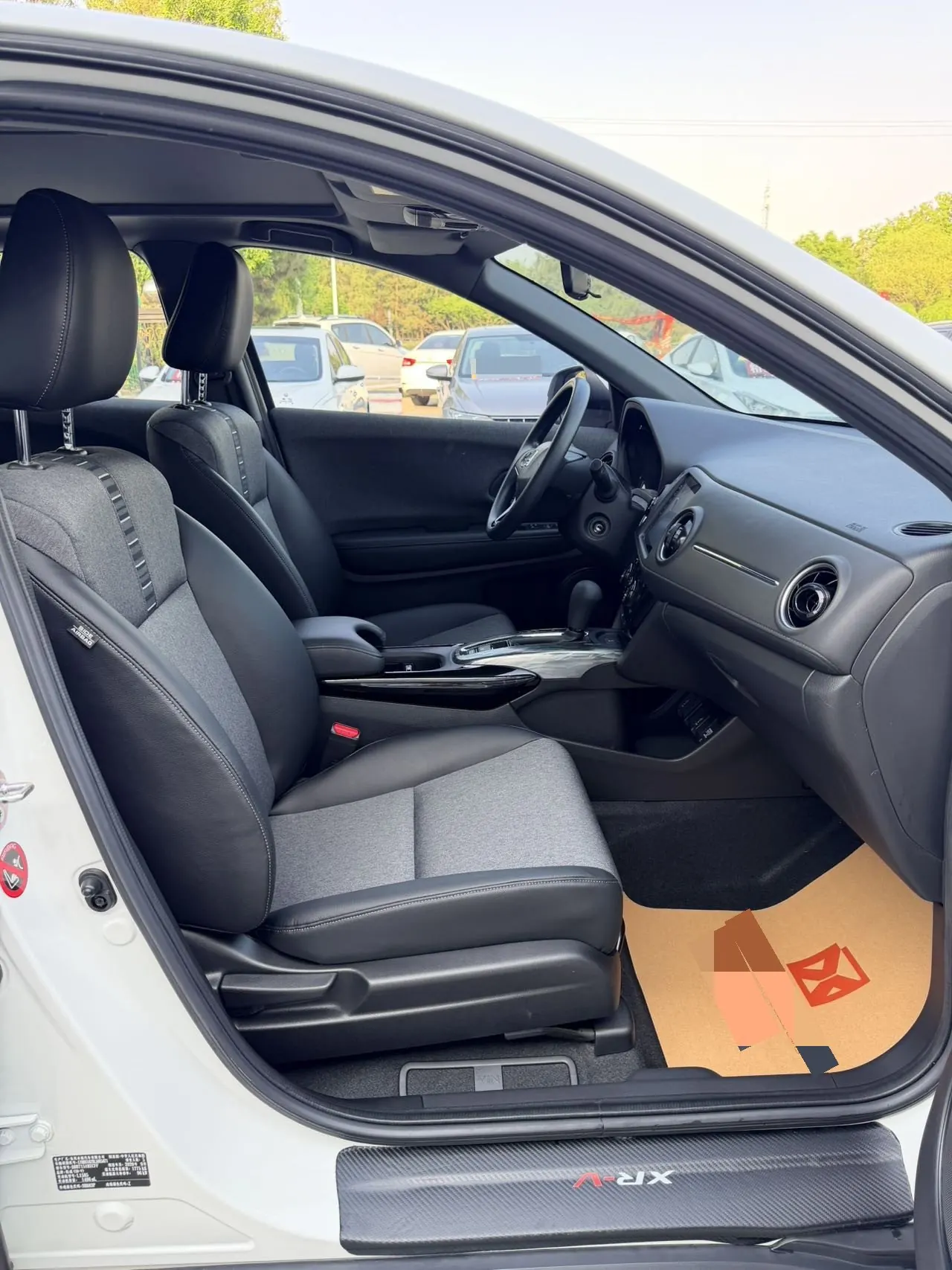 Honda 2020 XR-V 1.5 Stepless Comfort Edition Automatic Gear 4