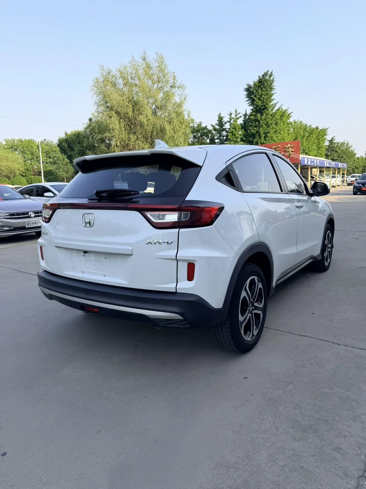 Honda 2020 XR-V 1.5 Stepless Comfort Edition Automatic Gear 7