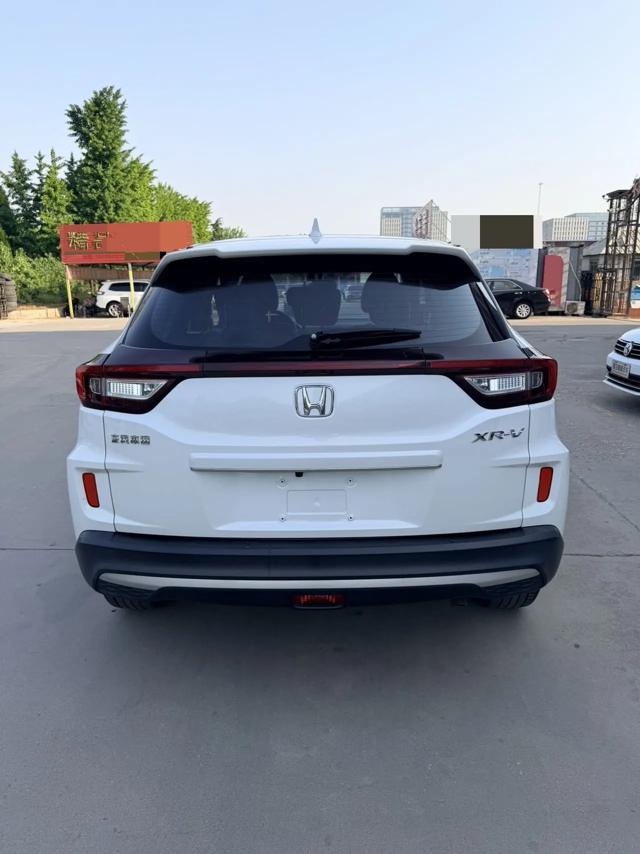 Honda 2020 XR-V 1.5 Stepless Comfort Edition Automatic Gear 9
