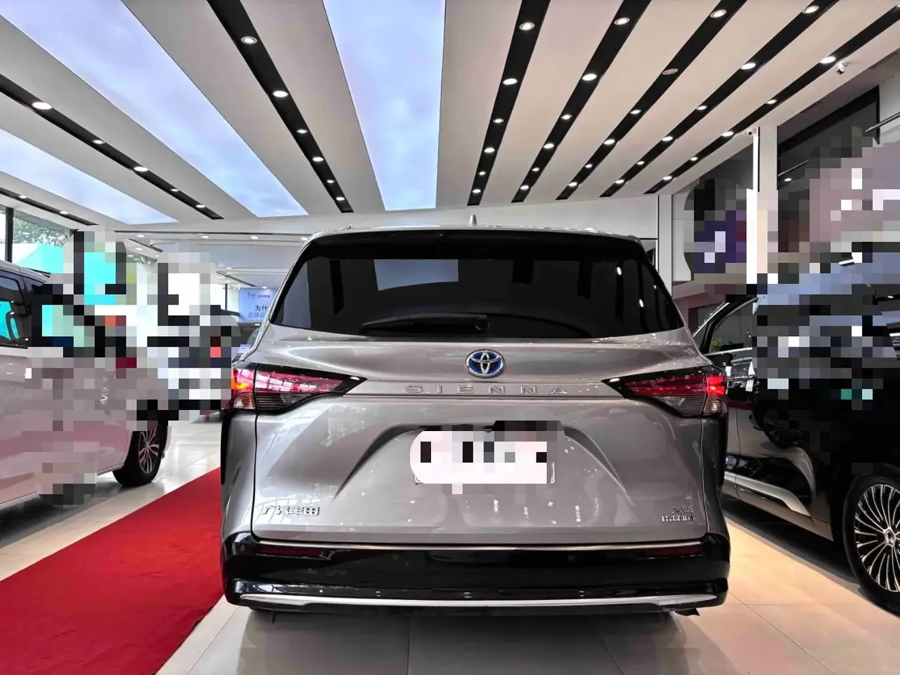 Toyota 2023 Sana 2.5 Stepless Deluxe Edition Automatic Gear 14