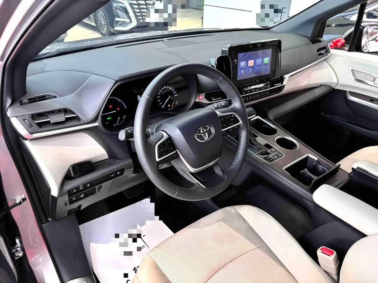 Toyota 2023 Sana 2.5 Stepless Deluxe Edition Automatic Gear 4