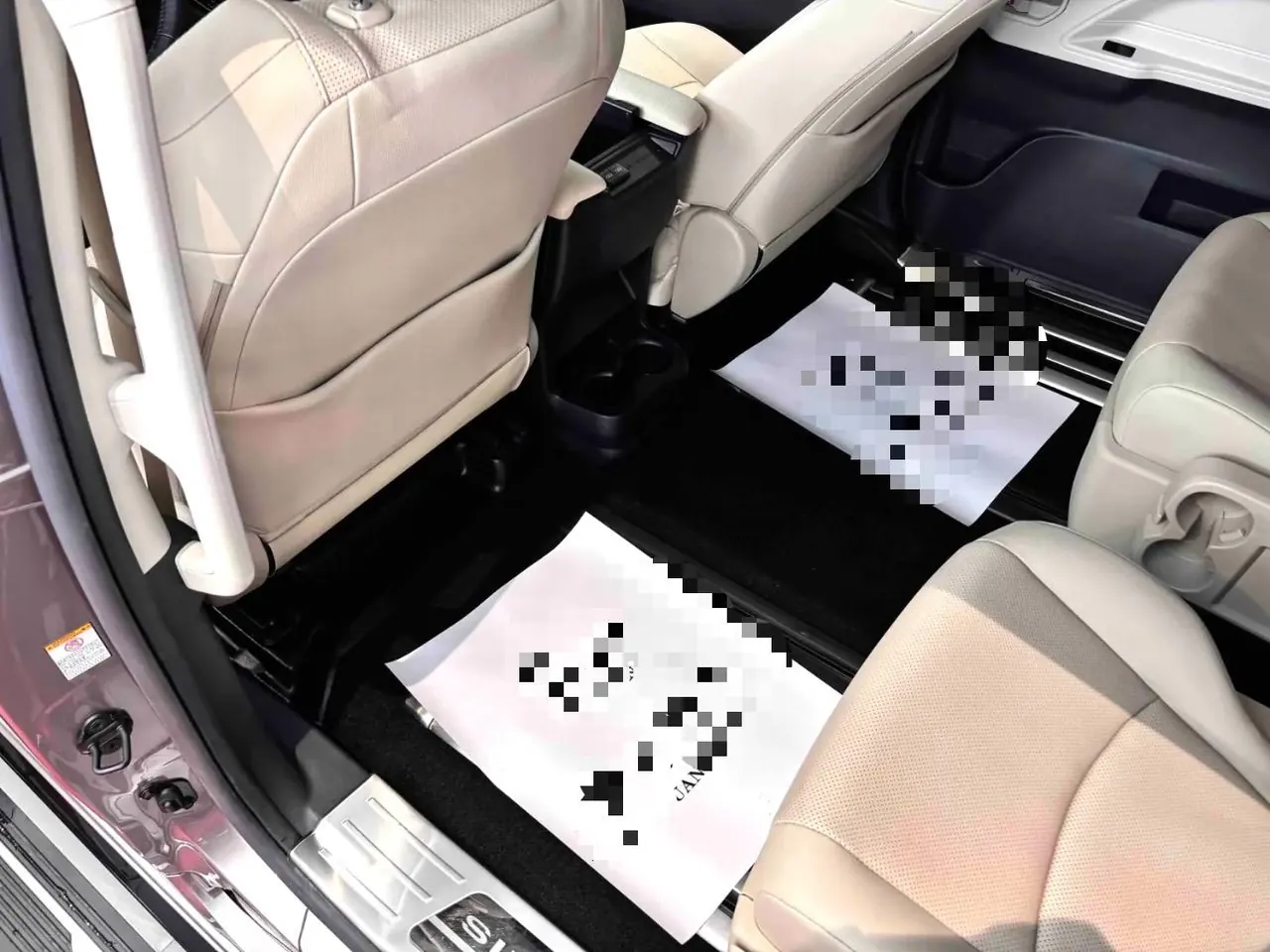 Toyota 2023 Sana 2.5 Stepless Deluxe Edition Automatic Gear 9