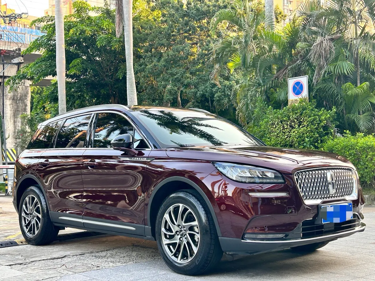 Lincoln 2021 adventurer 2.0T two-wheel drive elegant version of automatic gear 3