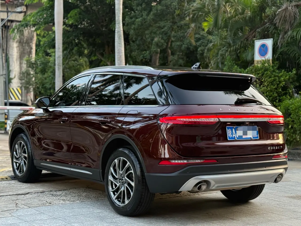 Lincoln 2021 adventurer 2.0T two-wheel drive elegant version of automatic gear 7