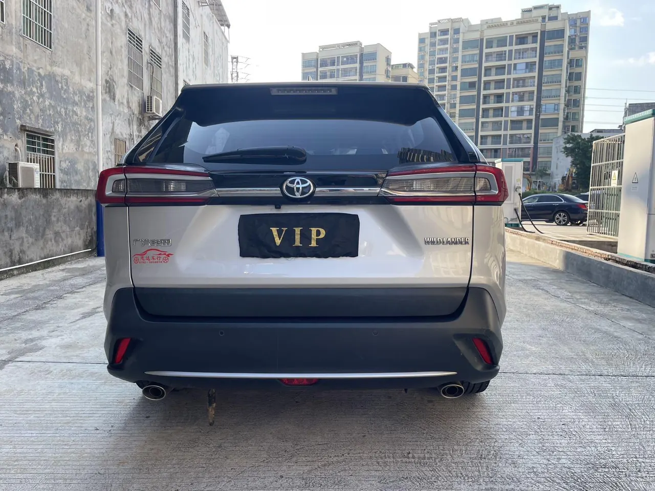 Toyota 2020 Wilanda 2.0 Stepless Two-Drive Technology Edition Automatic Gear 7