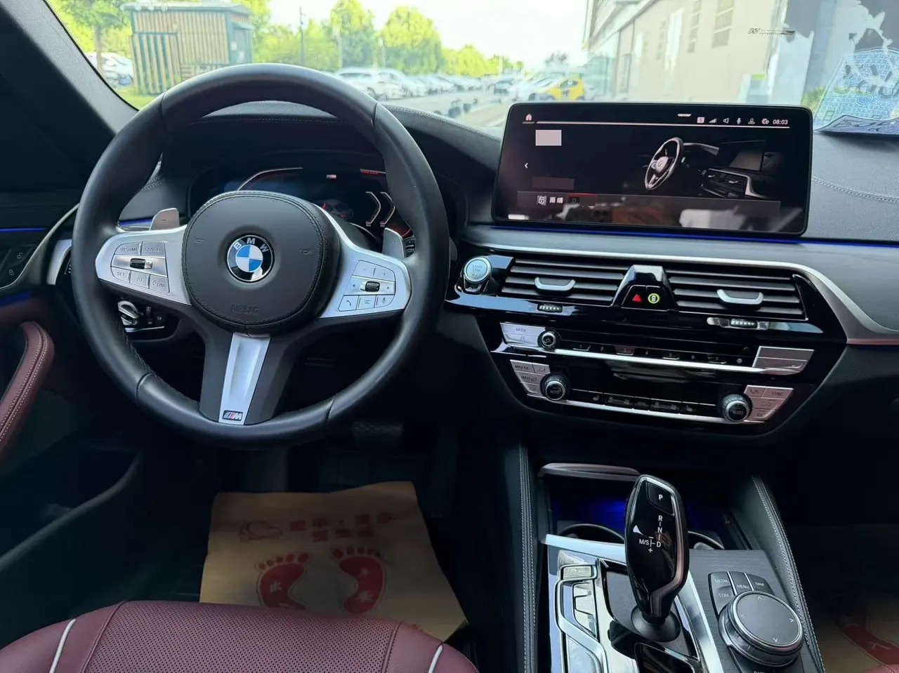 BMW 5 Series 2023 530Li 2.0T Leading M Sports Suit Automatic Gear 6