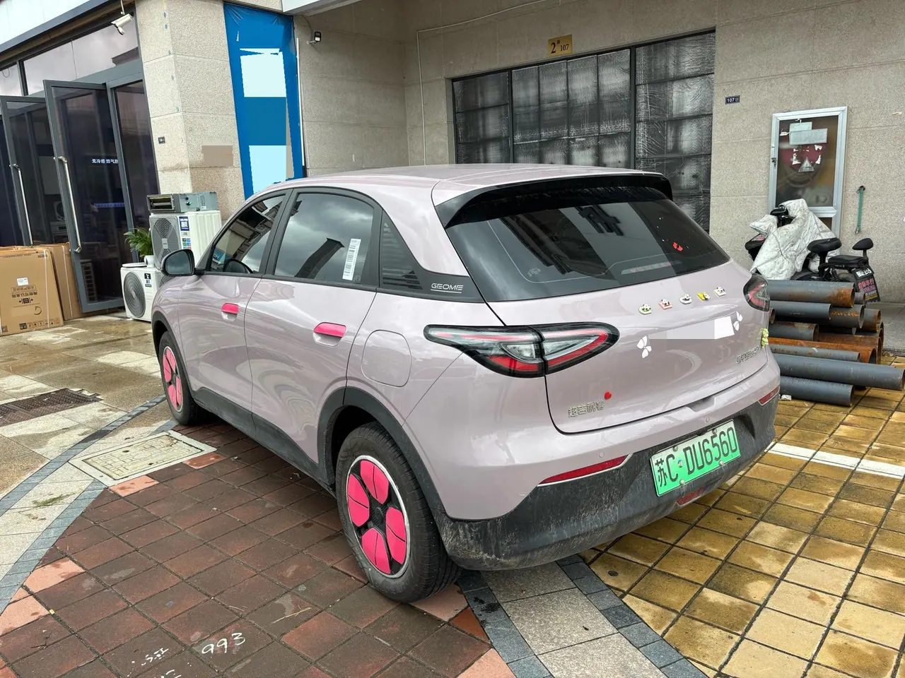 Geely 2025 Star Wish 310km Youth Edition Automatic Gear 4