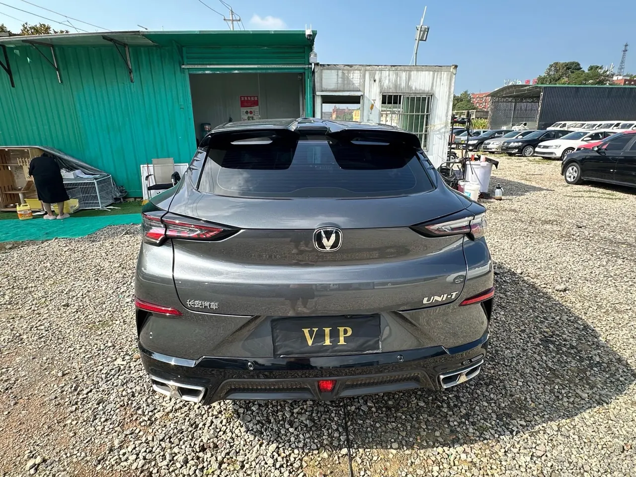 Chang 'an 2023 UNI-T 1.5T Premium Automatic Gear 8