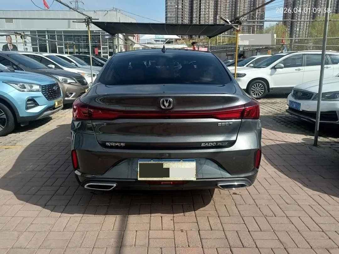 ChangAn 2022 Yidong PLUS 1.4TGDI Blue Whale NE Honorable Automatic Gear 7