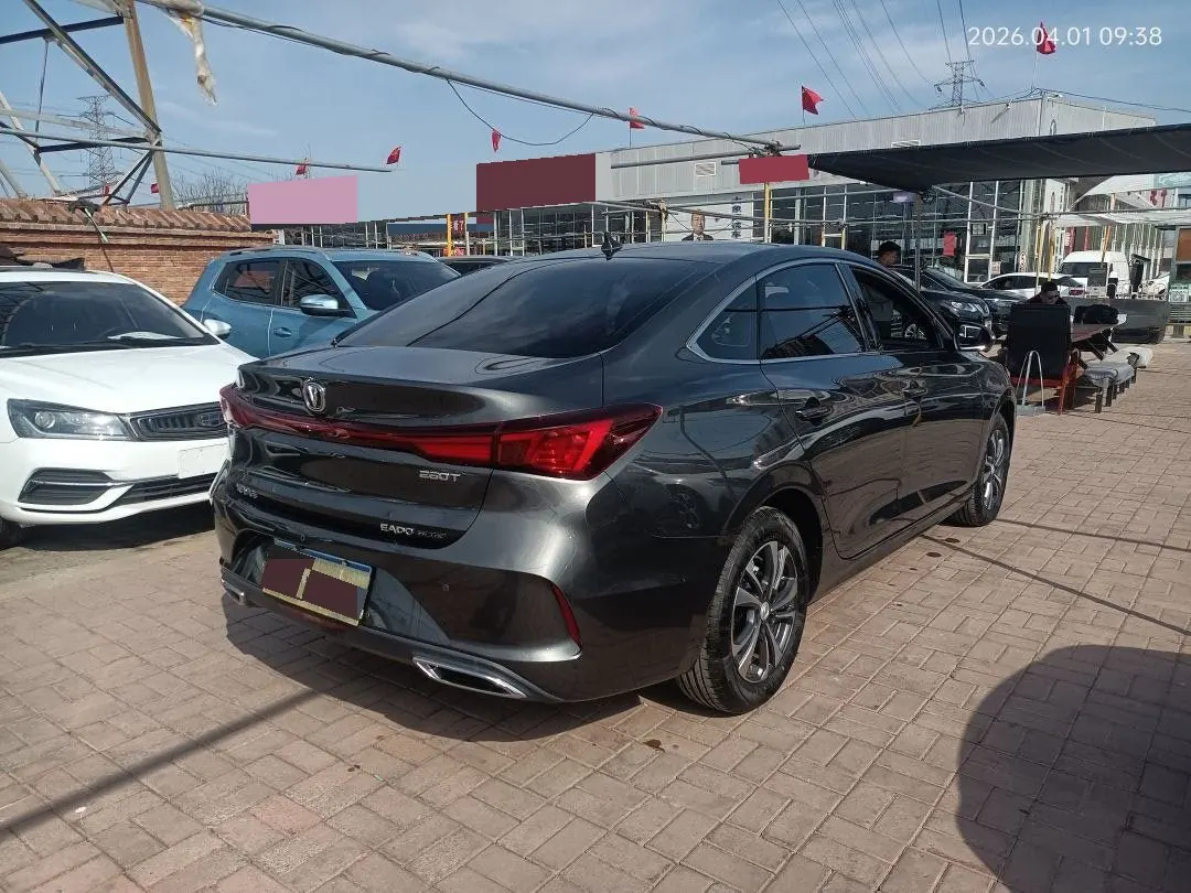 ChangAn 2022 Yidong PLUS 1.4TGDI Blue Whale NE Honorable Automatic Gear 8