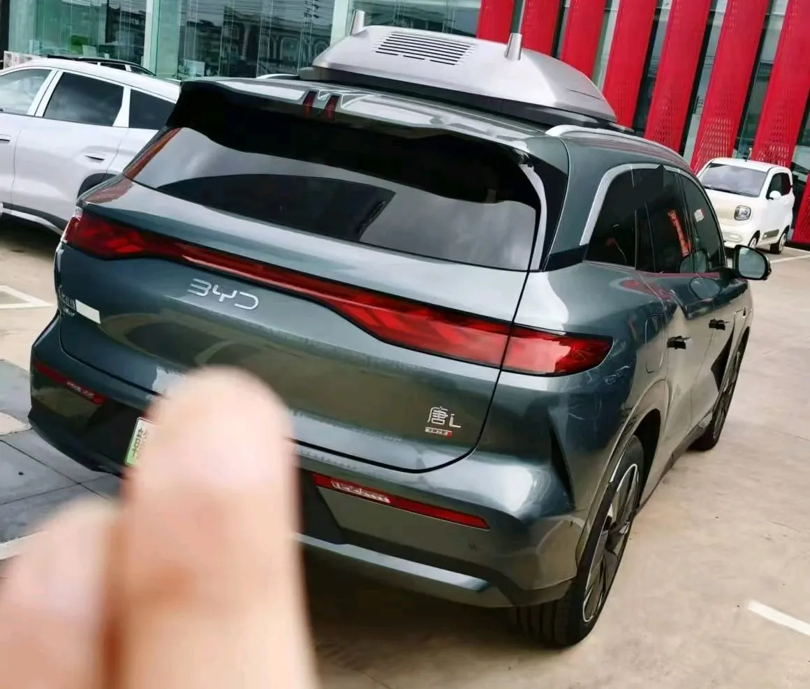 BYD 2025 Tang L DM 1.5T stepless 175KM unmanned aerial vehicle player version automatic gear 2