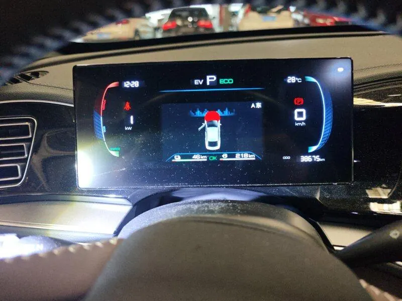 BYD 2023 Qin PLUS DM-i 1.5 stepless champion version leading 120KM automatic gear 8