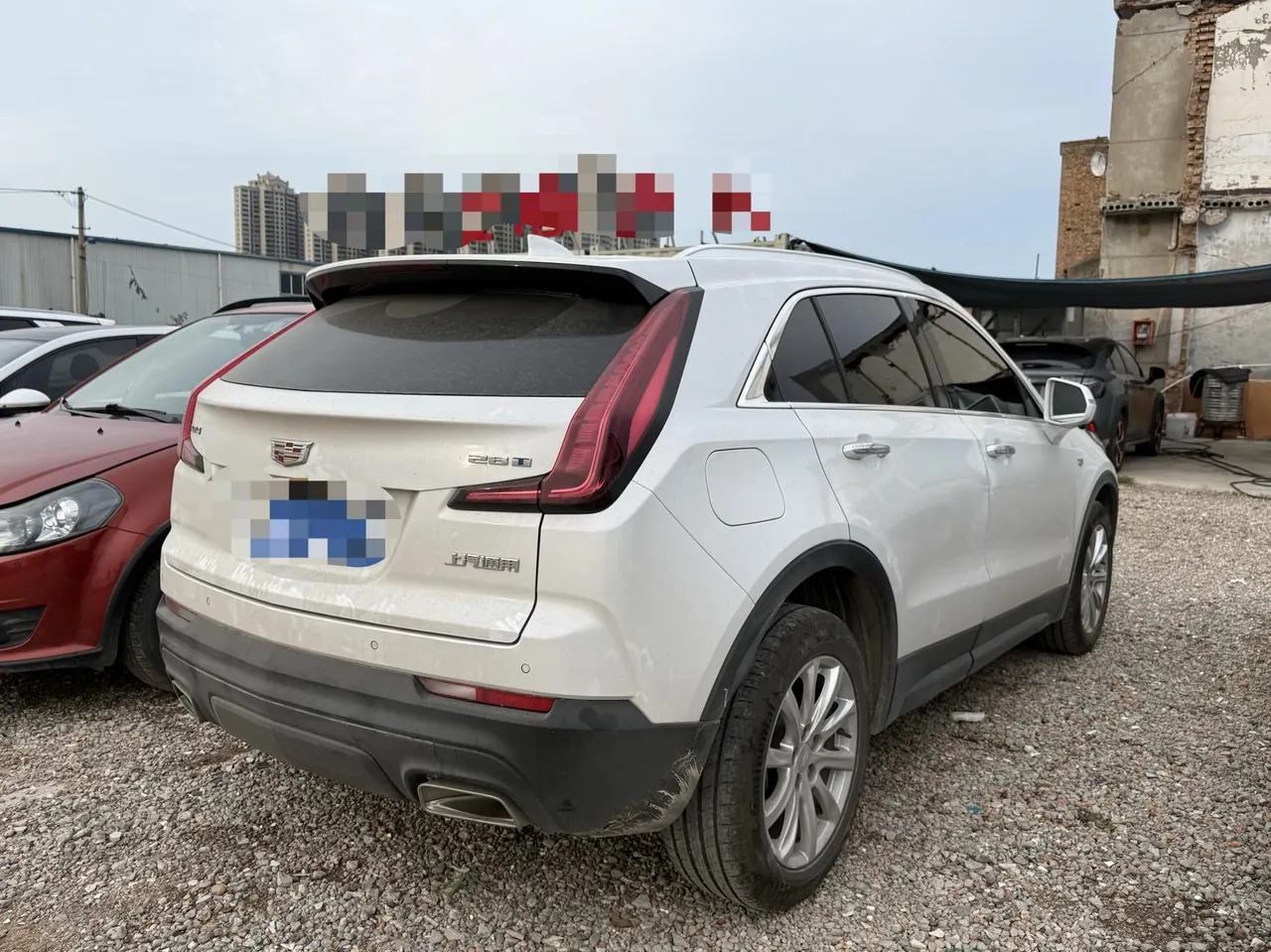 Cadillac 2022 XT4 48V 2.0T 28T Two-Drive Fashion Automatic Gear 3