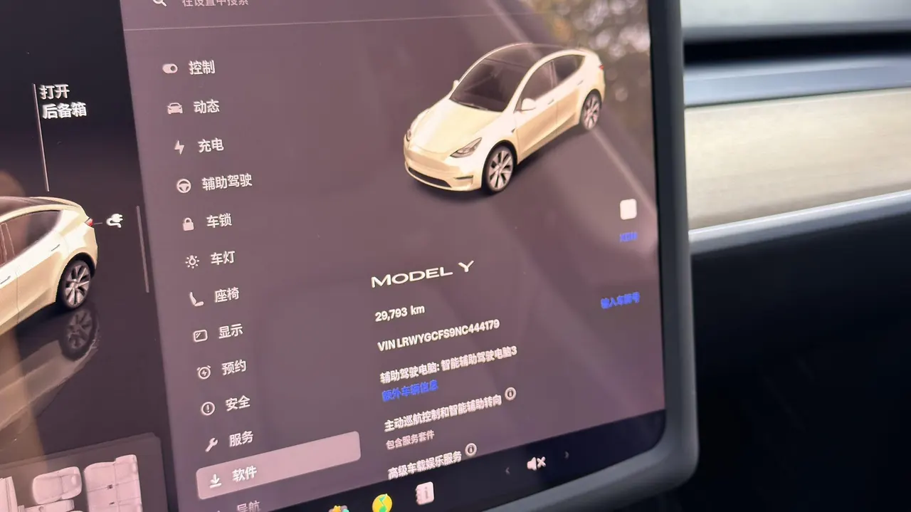 Tesla 2022 Model Y rear-wheel drive version automatic transmission 17