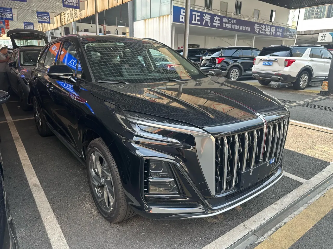 HongQi 2024 HS3 PHEV 1.5T 115km Strong Edition Automatic Gear 2