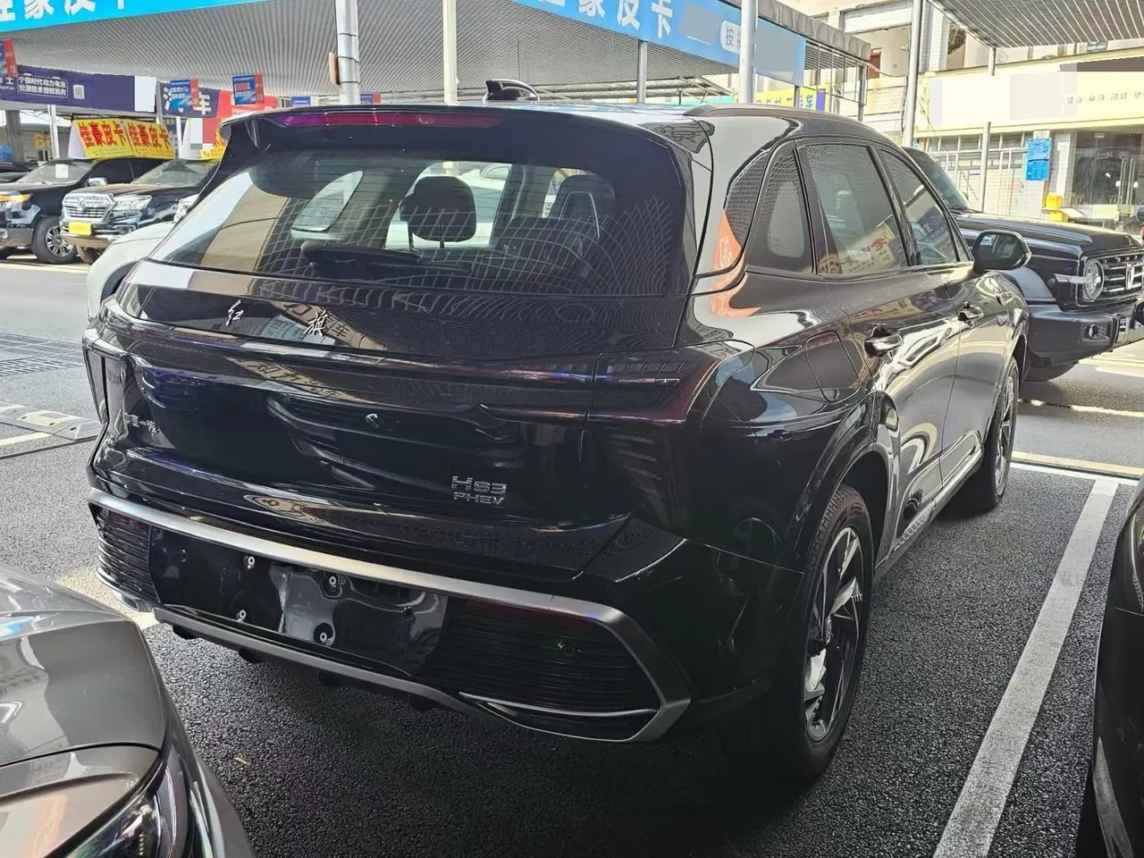 HongQi 2024 HS3 PHEV 1.5T 115km Strong Edition Automatic Gear 8