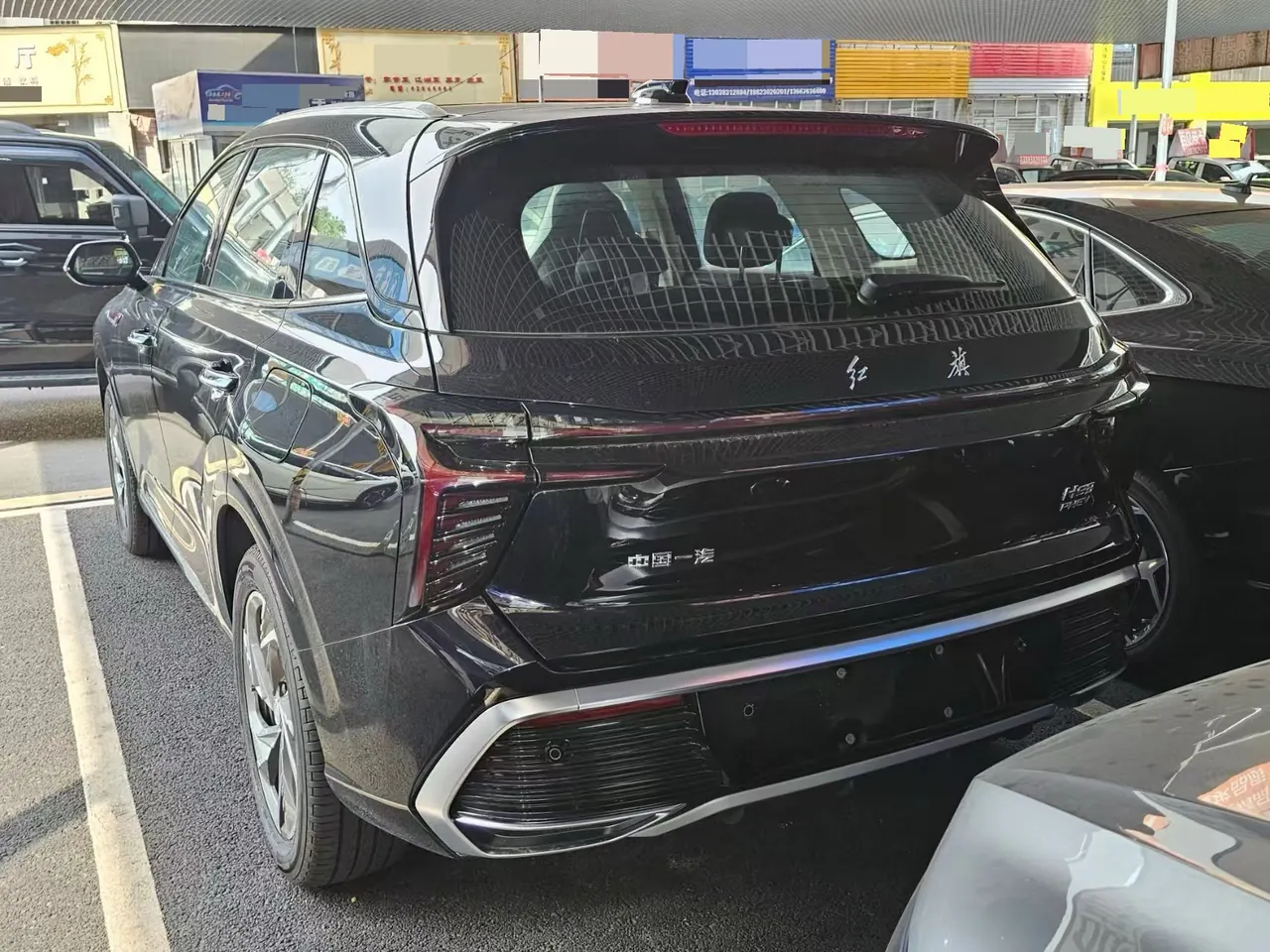 HongQi 2024 HS3 PHEV 1.5T 115km Strong Edition Automatic Gear 9