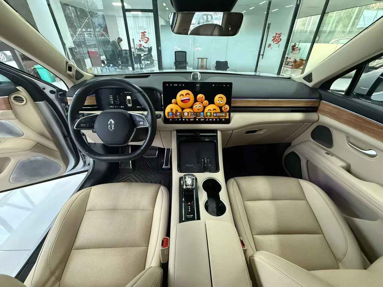 AITO 2023 AITO M5 extended range four-wheel drive intelligent driving version automatic gear 8