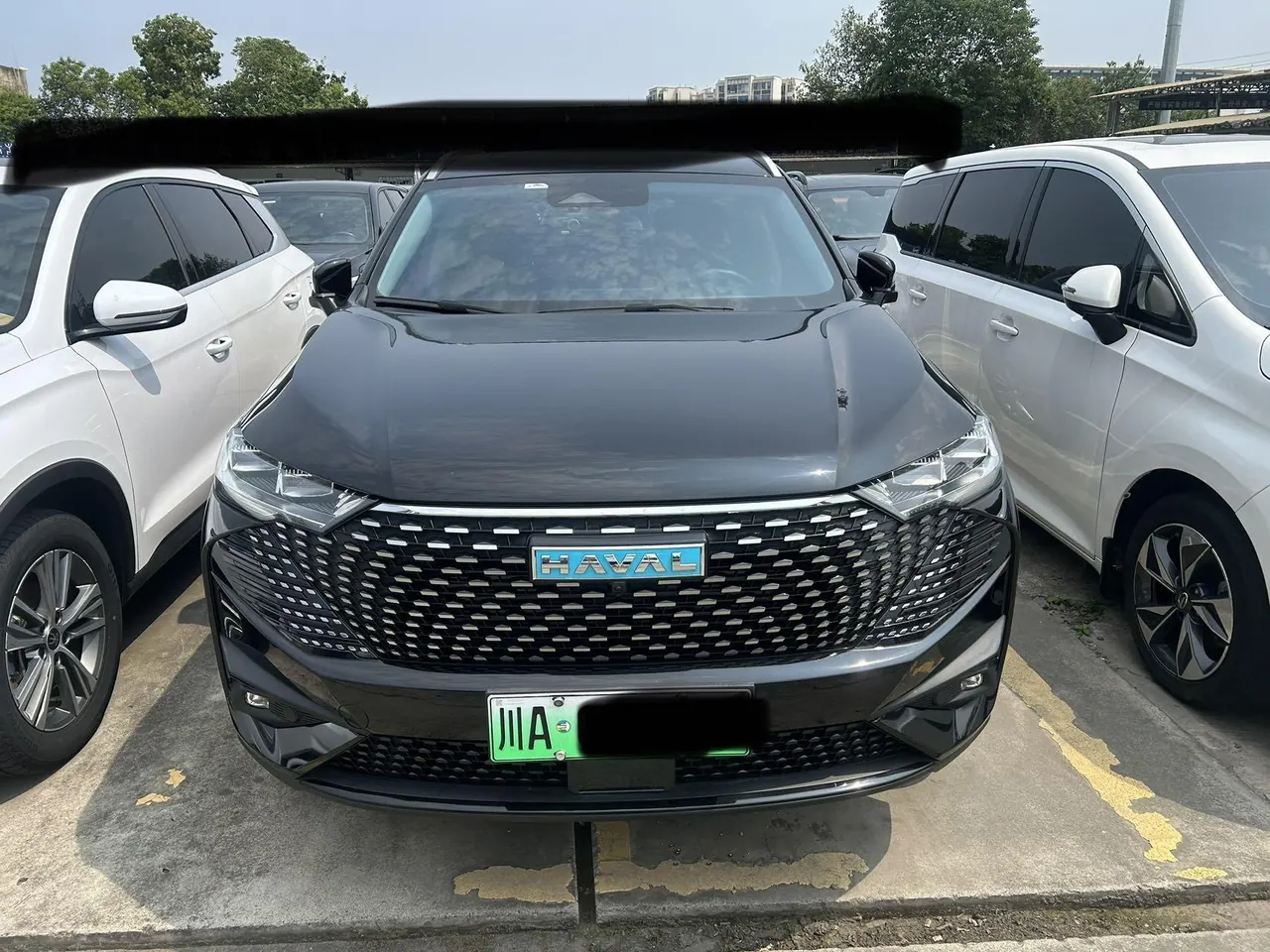 Haval H6 New Energy 2023 H6 PHEV 1.5T 55KM Yuexing Edition Automatic Gear 2