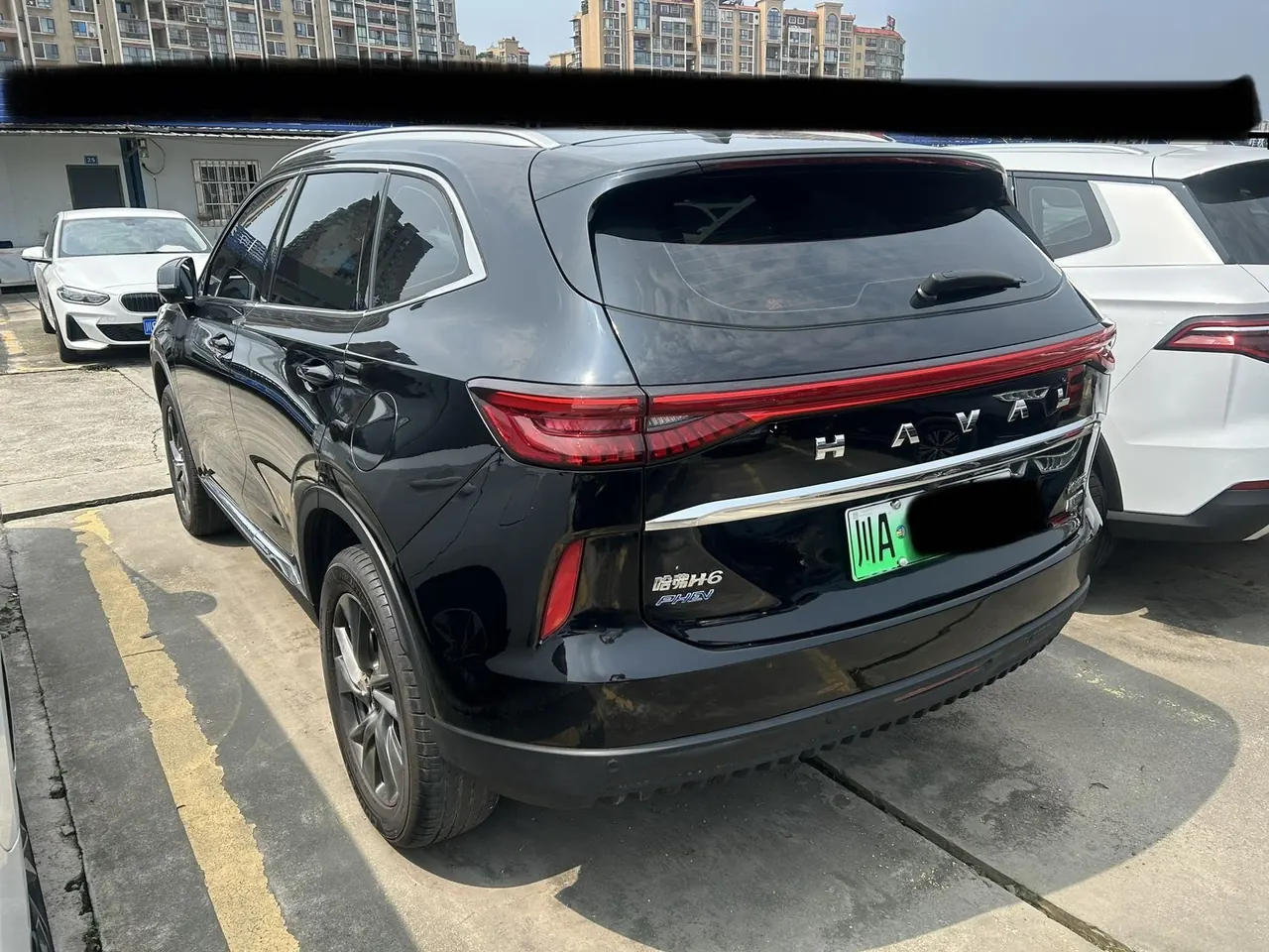 Haval H6 New Energy 2023 H6 PHEV 1.5T 55KM Yuexing Edition Automatic Gear 5