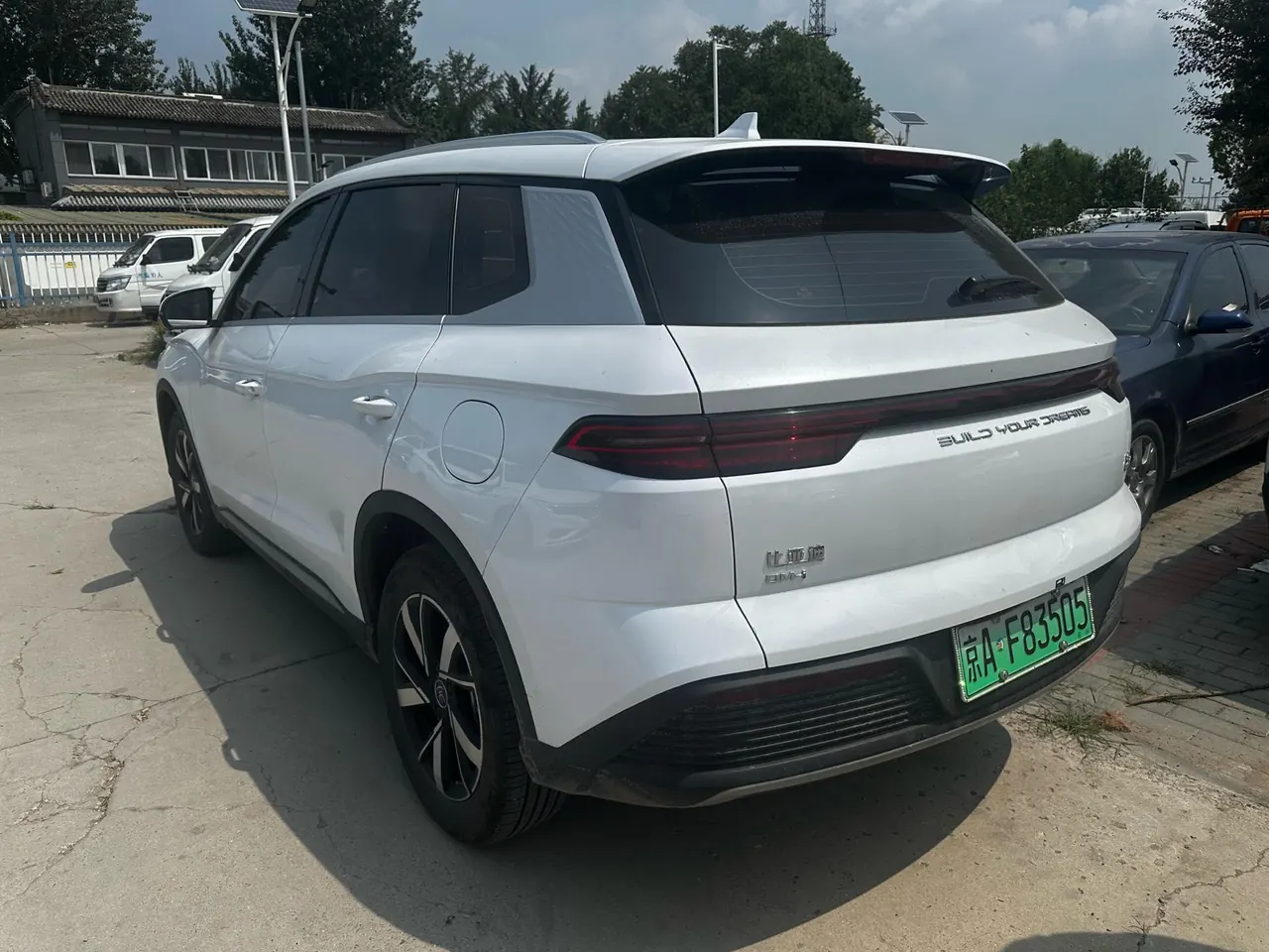 BYD 2023 Song Pro DM-i 1.5 Stepless Champion Edition Leading 71KM Automatic Gear 2