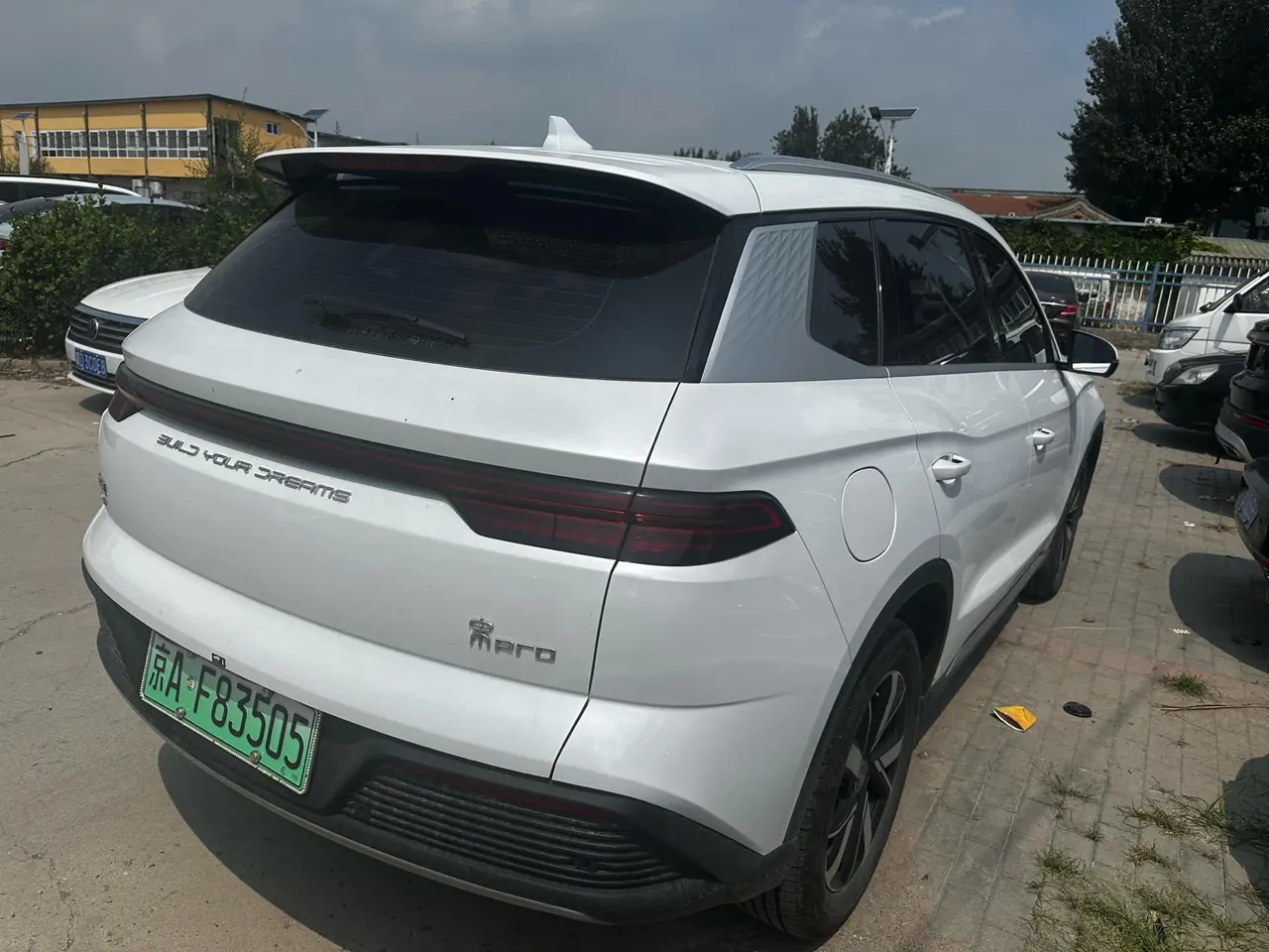BYD 2023 Song Pro DM-i 1.5 Stepless Champion Edition Leading 71KM Automatic Gear 3