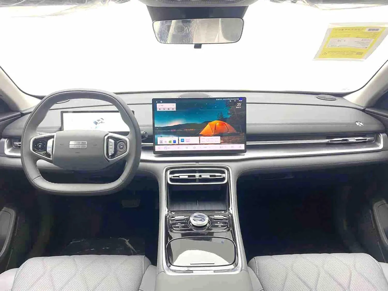 Geely Galaxy 2025 A7 EM-i 1.5 150km Premium Edition Automatic Gear 7